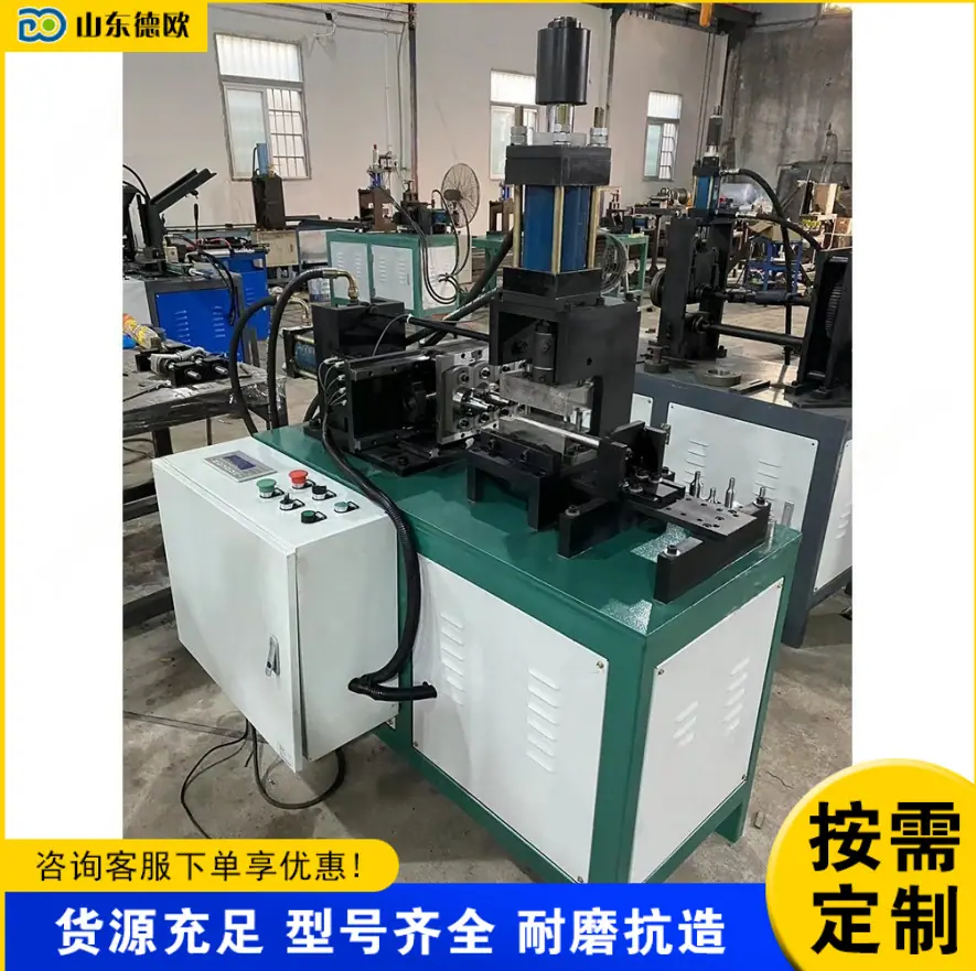 QQ20260207-100025