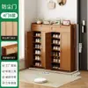 Nuevo modelo de zapatero de entrada multicapa, zapatero doméstico a prueba de polvo de gran capacidad, almacenamiento simple para recibidor interior, tipo económico