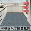 Tapetes Especiales para Piso de Cocina, Alfombras para Sala de Estar, Alfombras Absorbentes para Baño, Espesas para Interiores, Ultra Gruesas para Exteriores, Resistentes al Desgaste y a la Suciedad