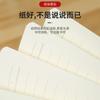 Caderno A5 com Grão de Madeira para Comércio Exterior Transfronteiriço com Elástico, Caderno Criativo de Alto Padrão, Bloco de Notas para Escritório com Impressão de Logo