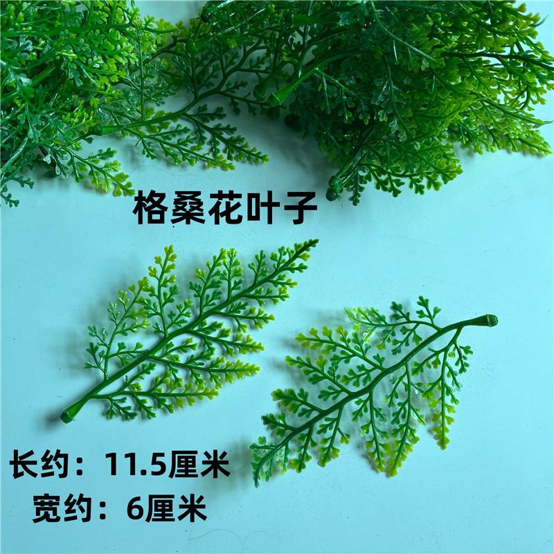 IMG_0948(20220307-130810)