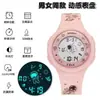 Nuevo reloj astronauta con graffiti, vida deportiva, impermeable, despertador luminoso, cronógrafo, reloj electrónico para estudiantes de secundaria