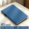 Nuevo Cuaderno A5 para Bolígrafo con Logo Personalizado, Cuaderno de Negocios de Cuero Suave Mate, Libro de Registro para Reuniones de Oficina Corporativas