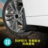 Adecuado para guardabarros de Toyota Highlander, RAV4, Yaris, Crown, C-HR, Wildlander