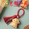 Colgante de Borla Zodiaco Oveja de Palosanto por Yiming Xianyuan, Llavero Creativo y Adorno para Bolsos para Hombres y Mujeres Parejas