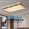 Luz Principal para Sala de Estar de Lujo Ligero Estilo Italiano 2026 Nuevo Modelo Luz de Techo Ondulada Luz para Vestíbulo de Gama Alta Paquete de Iluminación para Toda la Casa