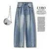 Nuevos Jeans de Cintura Alta de Pierna Ancha para Mujer, Verano Ajuste Holgado, Pantalones Banana Adelgazantes con Diseño de Parches, Estilo Delgado, Pantalones Curvos
