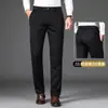 Pantalones casuales estilo Hong Kong con forro polar para hombre, corte recto holgado, pantalones de vestir de negocios, nuevo estilo 2026, pantalones de longitud media para hombres de mediana edad, adecuados para otoño e invierno
