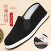 Sapatos de Pano Old Beijing de Artemísia para Homens, Sola de Mil Camadas Artesanal Xiangyun, Sapatos Respiráveis de Verão para Pais de Meia-Idade e Idosos