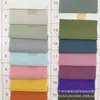 Cortavientos Craft Tela Tejida Brillante Poliéster Chaqueta para Exteriores Chaqueta de Plumas Tela para Cortavientos Lista para Suministro