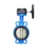 Válvula de mariposa tipo clamp de 3 pulgadas 4 pulgadas 6 pulgadas 8 pulgadas D371X-16Q manual con turbina específica para ingeniería válvula de mariposa válvula de hierro fundido