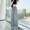Jeans Anchos Desgastados de Color Claro para Mujer, Tiro Alto, Nuevo Estilo Primavera/Verano 2026, Pantalones Rectos Holgados Casuales Adelgazantes de Largo Completo