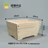 Maceta de mantenimiento de madera maciza maceta de rejuvenecimiento maceta de cultivo de madera boj madera de corral maceta para flores maceta de madera de pino ciprés maceta de boj