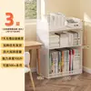 Estante de Almacenamiento Debajo del Escritorio Libro Extraíble con Ruedas Estante Pequeño de Pie al Lado del Escritorio Carrito Almacenamiento de Libros Librero