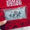 Alcancía de Año Nuevo de Plata Pura 999, Billete Conmemorativo de Plata Maciza, 1g, para Inversión y Colección, Regalo de Año Nuevo, Regalo Personalizable