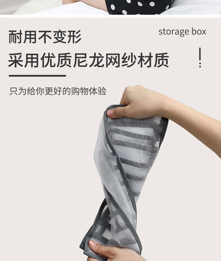 尺寸选择_09.jpg