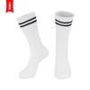 Calcetines Finos de Algodón Puro Jacquard Bordado con Logo Personalizado Calcetines de Baloncesto Calcetines de Media Pantorrilla Calcetines Deportivos Transpirables Absorbentes de Sudor para Hombre Algodón Puro