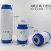 Máquina de Corte a Laser, Máquina de Solda a Laser, Elemento Filtrante, Filtro Bobinado, Elemento Filtrante para Chiller a Laser Dongluyang, Algodão Filtrante de Alto Fluxo