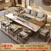 Estilo Zen Formato Grande Baldosa Cerámica Mesa para Preparar Té Mesa de Té y Juego de Sillas Moderno Minimalista Lujo Ligero Oficina Hogar Nuevo Estilo Chino Madera Maciza