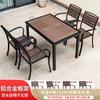 Mobiliário Moderno de Luxo Leve para Áreas Externas de Cafeterias: Conjunto de Mesa e Cadeiras Redondas de Liga de Alumínio Cor de Café com Mesas e Cadeiras Externas de Madeira Sintética