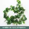 Uva con escarcha de fruta de simulación, tacto real, plástico, racimo de uvas artificiales, accesorios para disparar, racimo de uvas decorativo de ratán para el hogar