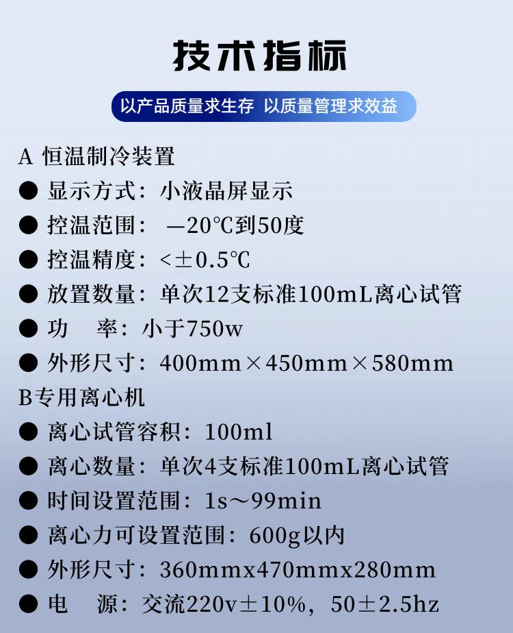 STNY-103.(4)