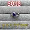 Anillo de amatista natural color cristal tesoro redondo 5*5M sección incrustado pequeño libro rojo en vivo transfronterizo suministro en vivo