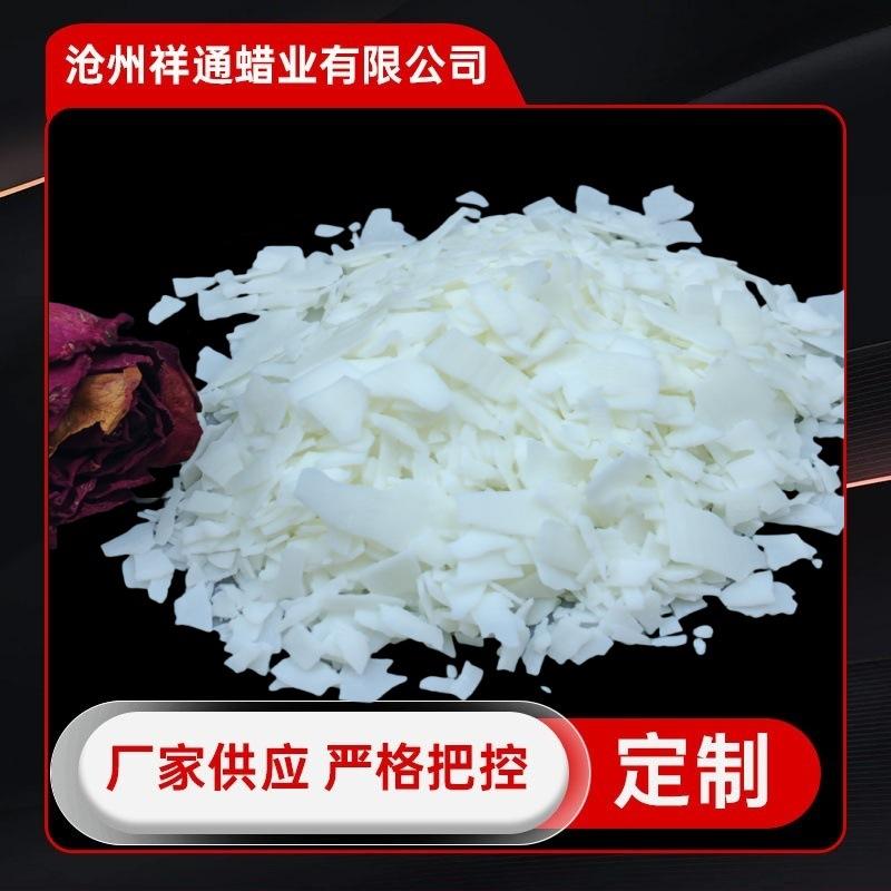 微信图片_20250224204811