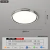 Lámpara de techo para dormitorio que protege los ojos, lámpara de techo de diseño nórdico creativo, minimalista y de alta gama para la habitación de los niños