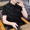 Fábrica al por mayor Verano Nueva Camisa Polo para Hombre de Manga Corta Versátil Cuello Camisero Camiseta Base Tendencia para Hombre Ropa de Pareja