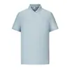 Camisa Polo de Hielo de Seda Transpirable para Hombre, Multicolor de Manga Corta, Estilo Básico para Viajes de Negocios en Verano