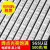 Barra de Soldadura Xinwei Alta Pureza Bloque de Estaño Puro 99 63A Varilla de Estaño con Plomo Varilla de Soldadura Cable de Soldadura Yunnan Placa Lingote de Estaño 68A Envío Gratis