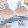 Ropa Interior de Látex para Mujer Pecho Pequeño Push-up Sujetador Almohadilla de Pecho Engrosada Pecho Plano Delgado Especial Hermoso Tirante de Espalda Sin Aro de Acero Envolviendo el Pecho