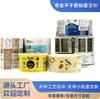 Ventas Directas de Fábrica Etiquetas de Papel Cobre Autoadhesivas Impresas a Color Pegatinas de PVC Transparentes a Color Impresión Autoadhesiva de Productos Químicos Diarios