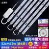 Fita de LED Fita de LED Longa Lâmpada de Sala de Estar Fonte de Luz Modificada Lâmpada de Teto de Quarto Fita de LED de Substituição Painel de Lâmpada Super Brilhante Venda por Atacado