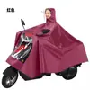 Impermeable para bicicletas eléctricas y motocicletas, extragrande y grueso, con protección para cara y pies, apto para un o dos pasajeros, hombres y mujeres, para andar en scooters eléctricos con lluvia intensa