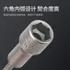 Juyuan 800 destornillador eléctrico dado cabeza de destornillador eléctrico llave hexagonal externa no magnética dado de 4 mm 60 largo cabeza de destornillador eléctrico