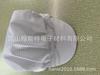 Gorra antiestática para trabajo alimentario, gorra de malla transpirable, gorra de taller libre de polvo, gorra de trabajo grande y pequeña para hombres y mujeres