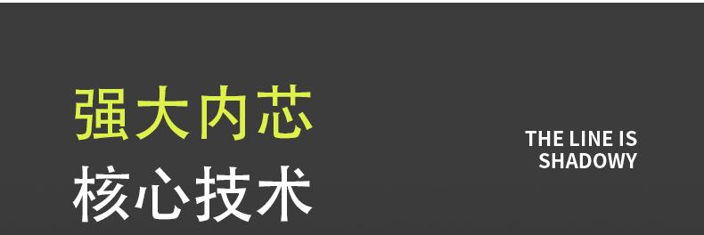 1.28详情页_06