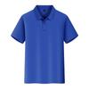 Playeras tipo polo deportivas de secado rápido, Ropa familiar, Camisetas publicitarias para niños, Uniformes para actividades estudiantiles, Ropa de entrenamiento de secado rápido, Personalización al por mayor