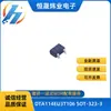 Transistor Digital Dta114Eu3T106 Sot-323-3 Serigrafia 14 Transistor