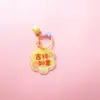 Pingente Chave de Acrílico, Formato de Flor, Pingente Fofo, Pingente para Bolsa de Presente, Sino, Vários Pingentes de Chaveiro de Personagens
