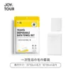 Toalla de baño desechable toalla empaquetada individualmente toalla facial comprimida hotel viaje portátil toalla desechable toalla de baño