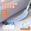 Limpeza Debaixo da Cama, Espanador Doméstico para Frestas, Modelo Novo com Haste Telescópica, Mop Ultrafino, Removedor de Poeira Eletrostático, Mop para Frestas
