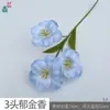 26 Anos de Materiais Florais Azul Escuro de Alta Qualidade, Materiais de Flores de Seda para Vitrines, Paisagismo, Adereços para Estúdio de Fotografia, Flores Artificiais