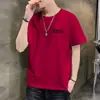 Camiseta de Manga Corta Nueva de Verano 2026 para Hombre Transfronteriza, Camiseta Básica de Manga Corta para Jóvenes, Manga Corta Moderna y Elegante para Hombre