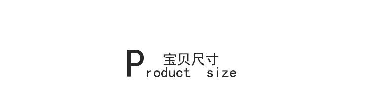 未标题-1_04