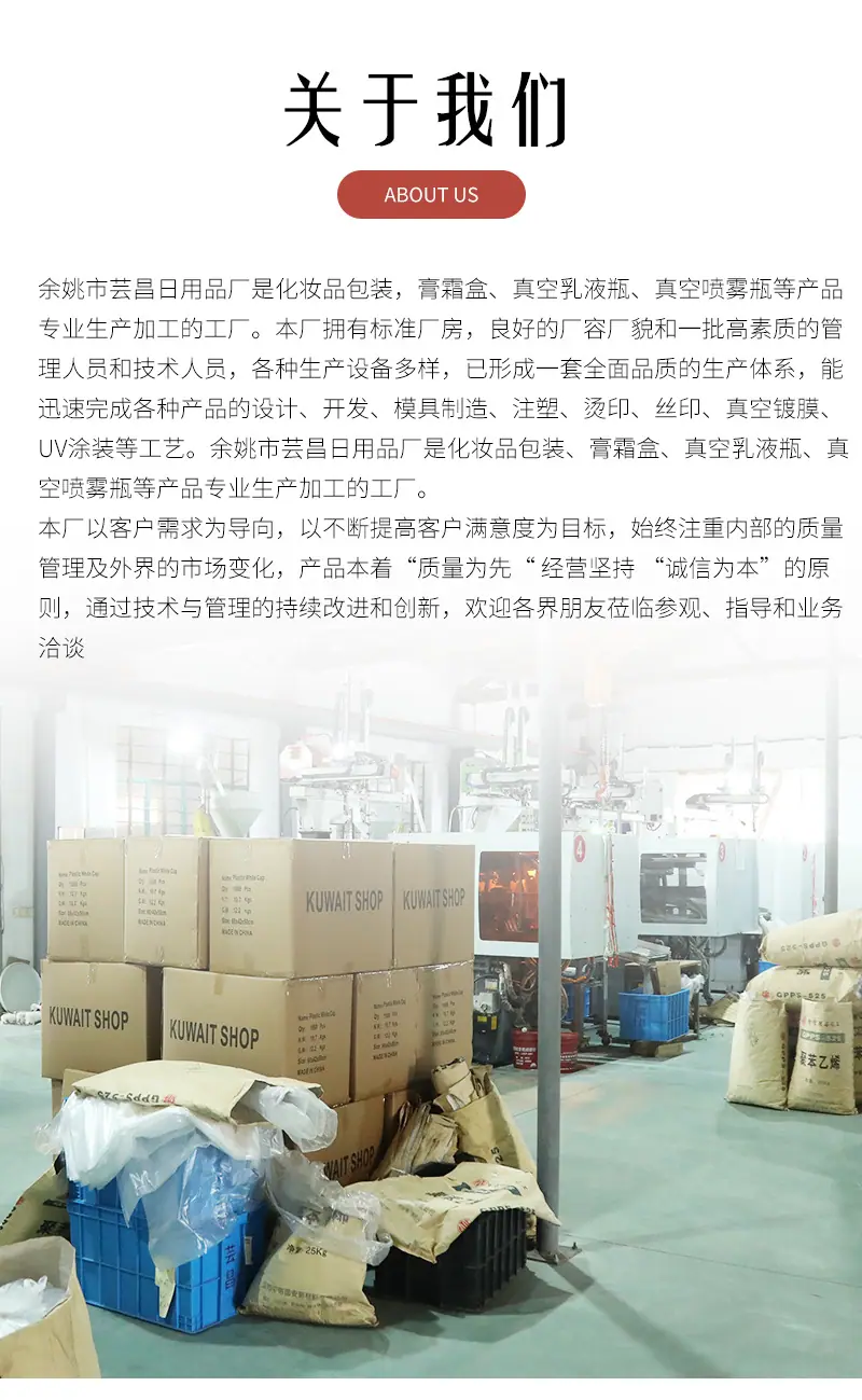 渐变详情2_10