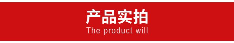 详情_10.jpg