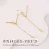 Acessórios de pulseira banhados a ouro 18k, fechos de extremidade para pulseiras e colares, contas de posicionamento que retêm a cor, argolas abertas, materiais DIY para artesanato feito à mão
